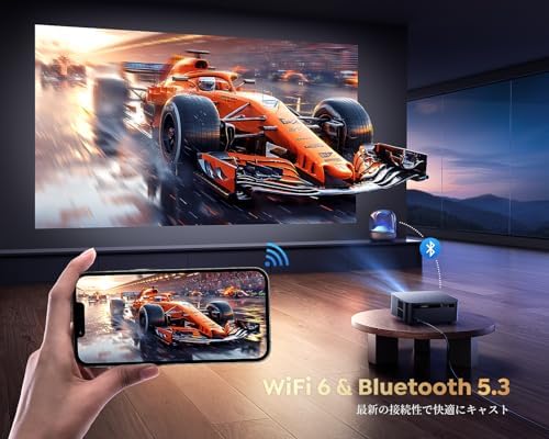 公式Google TV搭載】プロジェクター 家庭用 1200ANSI 高輝度