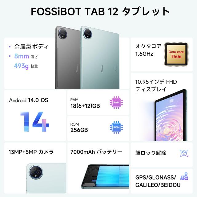 SM-908E/DS 海外版 グローバル版 シャッター音無し S22 ウルトラ