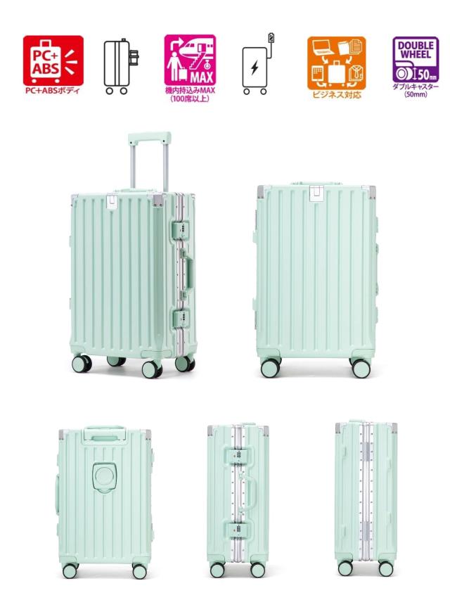 Yuweijie] スーツケース アルミフレームタイプ キャリーケース 機内持