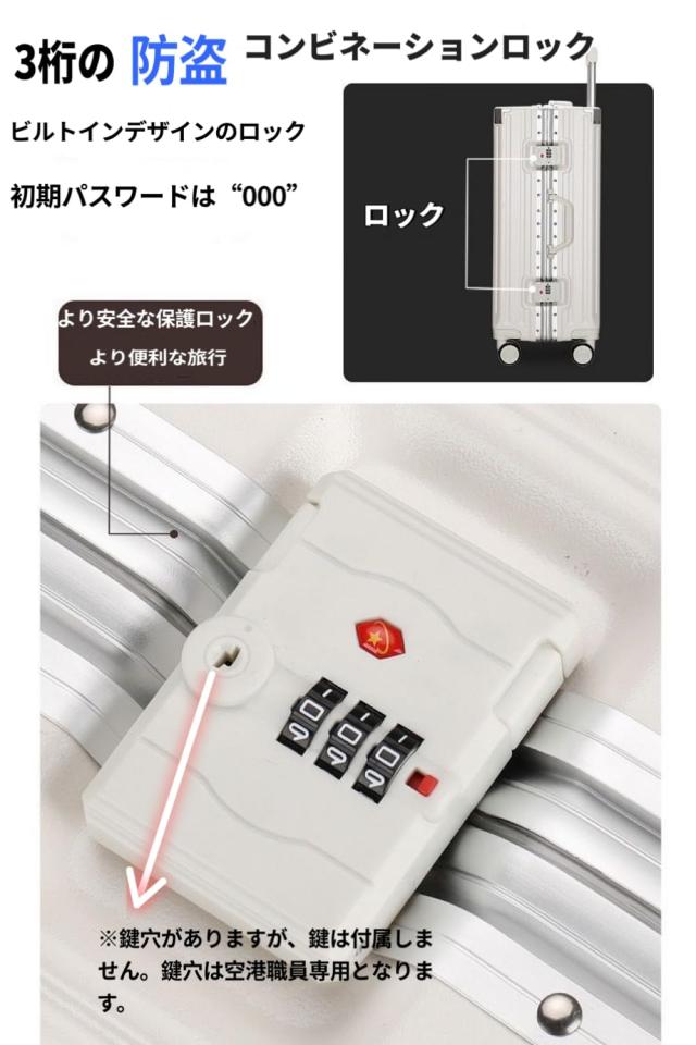 [Yuweijie] スーツケース アルミフレームタイプ キャリーケース 機内持込可 s/m/l/xlサイズ 3泊4日 多機能 バッグかけフック付き キャリ_5
