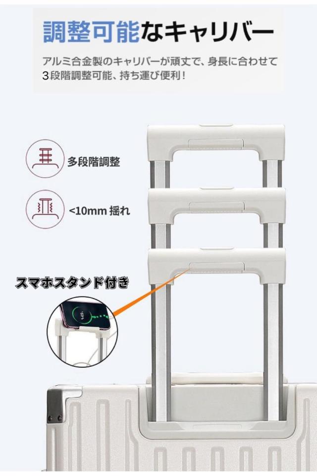 [Yuweijie] スーツケース アルミフレームタイプ キャリーケース 機内持込可 s/m/l/xlサイズ 3泊4日 多機能 バッグかけフック付き キャリ_6