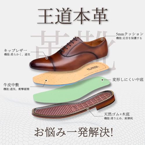 Poerkan] 本革 メンズ 内羽根 走れる ビジネス スニーカー 革靴