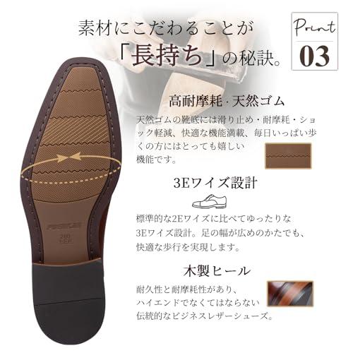 Poerkan] 本革 メンズ 内羽根 走れる ビジネス スニーカー 革靴