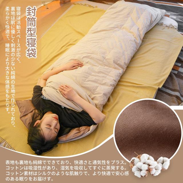 Naturehike ダウン寝袋 封筒型 超軽量 Naturehike 公式 寝袋 ダウンシュラフ グースダウン 超軽量 コンパクト