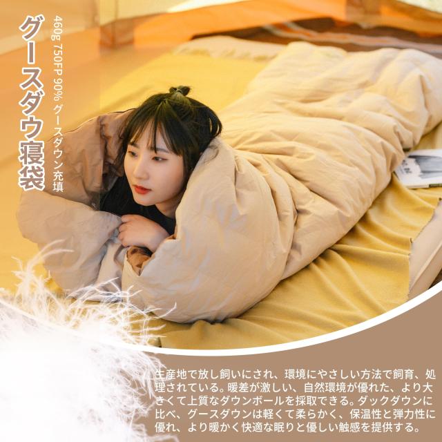 Naturehike 公式 寝袋 ダウンシュラフ グースダウン 超軽量 コンパクト