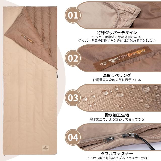 Naturehikeネイチャーハイク●寝袋ダウンシュラフコンパクト Naturehike 公式 寝袋 ダウンシュラフ グースダウン 超軽量 コンパクト