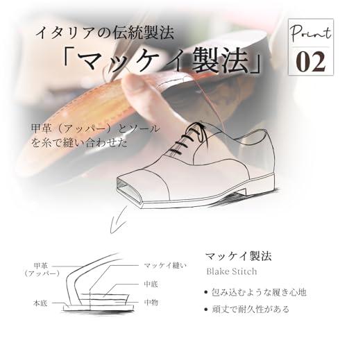 メンズ ブーツ イタリアで購入 28.5cm  Poerkan] 本革 メンズ 内羽根 走れる ビジネス スニーカー 革靴