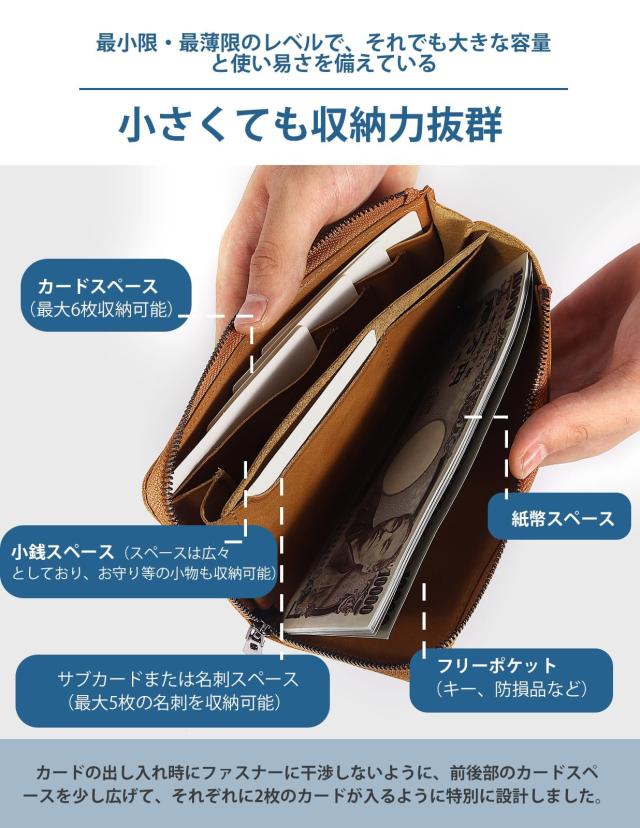 メガネホルダー 首掛け ストラップ 収納 箔レザー 山羊革 コンパクト