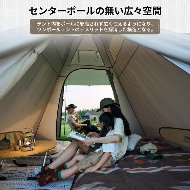 Naturehike 公式 ワンタッチ テント 組み立て簡単 初心者向け 1〜3人用 UPF50+ センターポールなし 広い 前室 設営簡単 uvカット 自立式 Naturehike 公式 ワンタッチ テント 組み立て簡単 初心者向け 1〜3人用