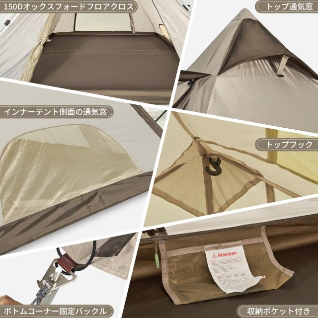 Naturehike 公式 ワンタッチ テント 組み立て簡単 初心者向け 1〜3人用