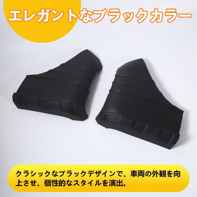 ジムニーシエラ JB74 ヘッドライト フォグライト テールライトカバー Amazon | 新型スズキジムニー シエラJB74 ノマドJC74 ヘッドライト
