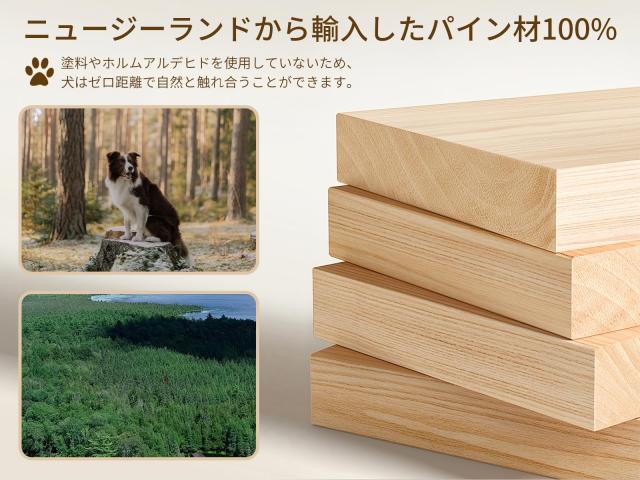 【新品・未使用】YOCAN ペットゲート 木製犬ゲート ペットフェンス 室内 Amazon.co.jp: ペットゲート 木製犬ゲート YOCAN ペットフェンス