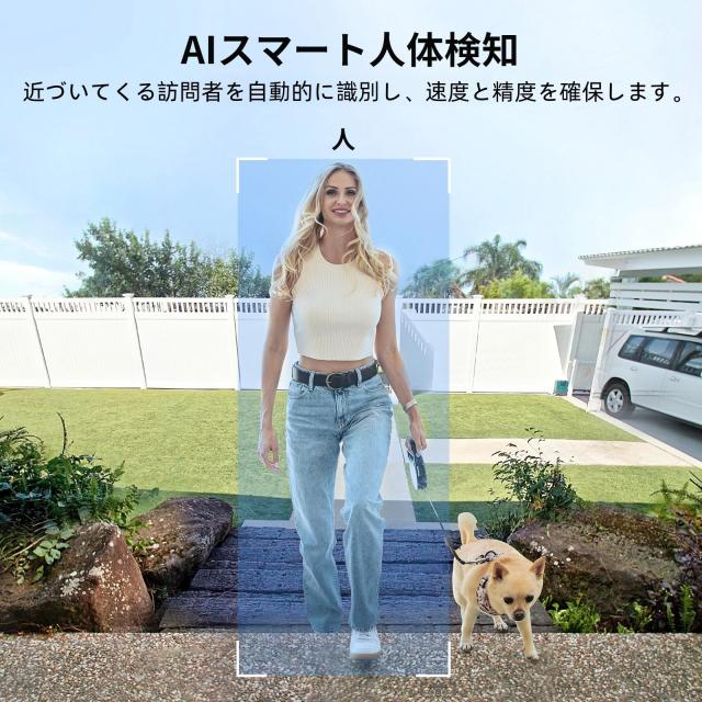 aosu インターホン ワイヤレス 全身が見える パッケージ自動検出 充電式 工事不要 wifi式 2K画素 16:9頭からつま先まで表示 家族共有 動_1