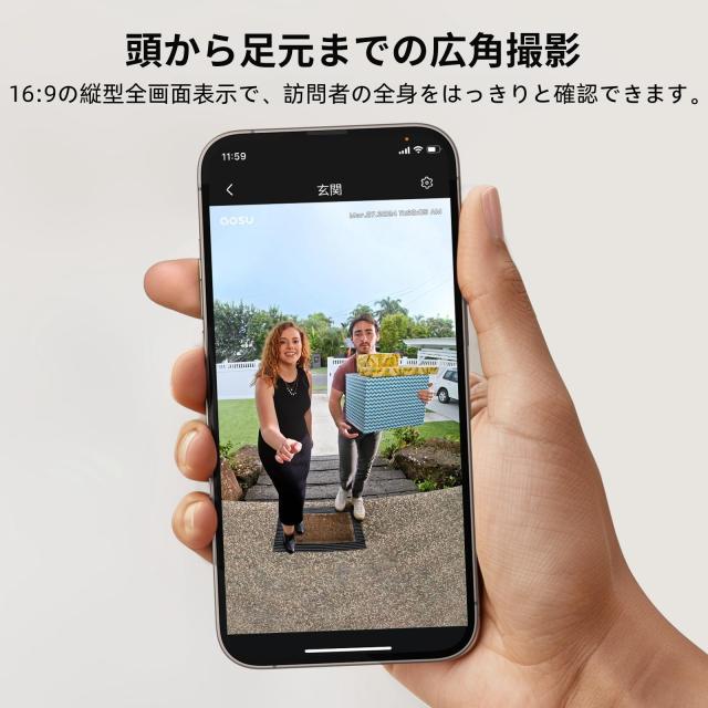 aosu インターホン ワイヤレス 全身が見える パッケージ自動検出 充電式 工事不要 wifi式 2K画素 16:9頭からつま先まで表示 家族共有 動_2