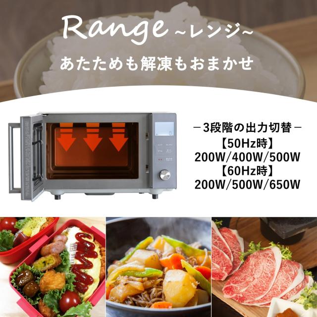 一人暮らし 電子レンジ オーブン付き 山善 電子レンジ オーブンレンジ 