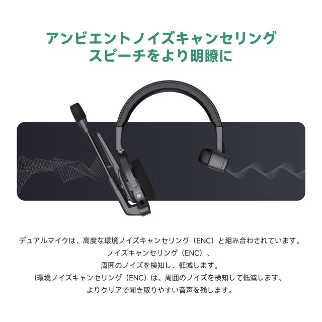 【Accsoon公式ストア】Accsoon Como ワイヤレスインカムヘッドセット 5人同時通話対応 1.9GHz 全二重無線通信システム 1312ft伝送距離 13