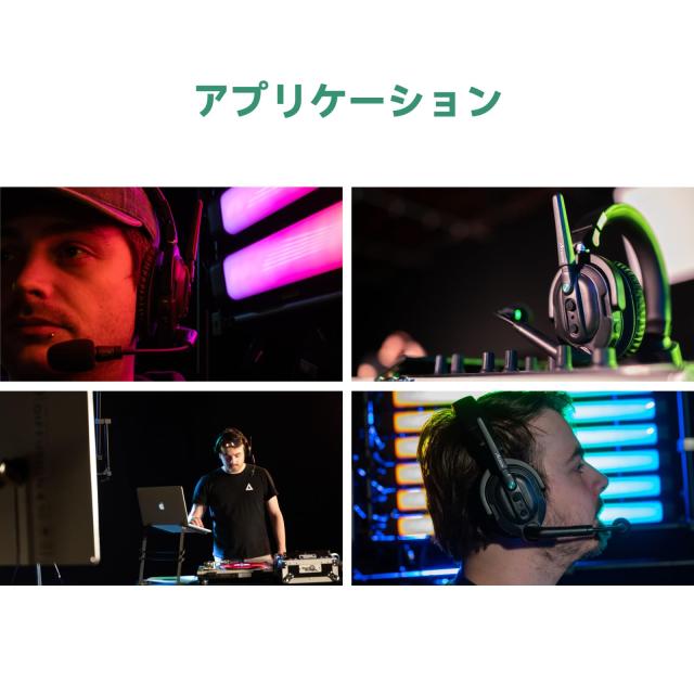 【Accsoon公式ストア】Accsoon Como ワイヤレスインカムヘッドセット 5人同時通話対応 1.9GHz 全二重無線通信システム 1312ft伝送距離 13