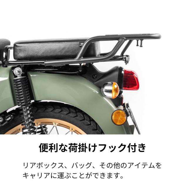 HI-LINE バイク リアキャリア クロスカブ スーパーカブ 延長キャリア スチール製 丈夫 荷物積載 リアボックス トップケース対応 バイク