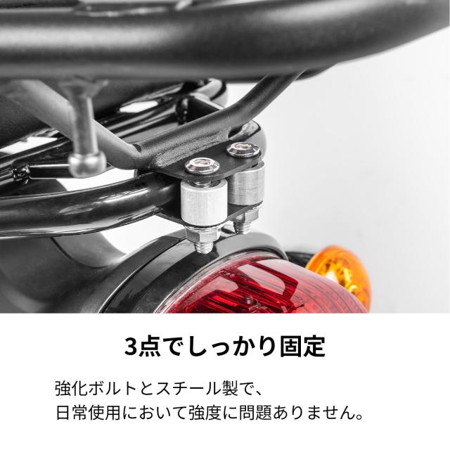 HI-LINE バイク リアキャリア クロスカブ スーパーカブ 延長キャリア スチール製 丈夫 荷物積載 リアボックス トップケース対応 バイク