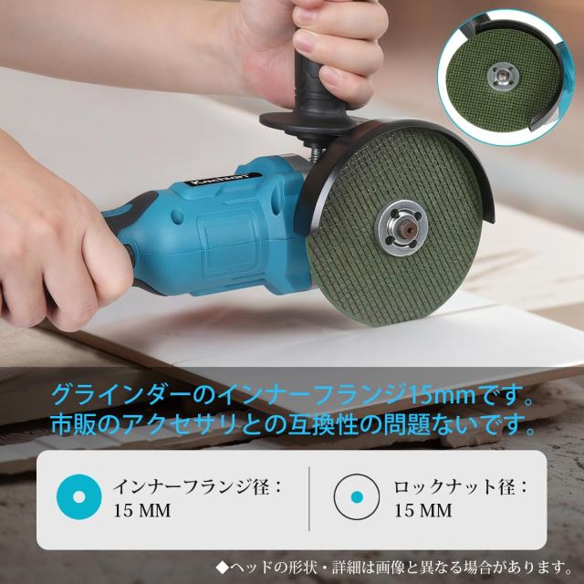 Kachiari ディスクグラインダー 充電式グラインダー コードレス Kachiari ディスクグラインダー 充電式グラインダー コードレス