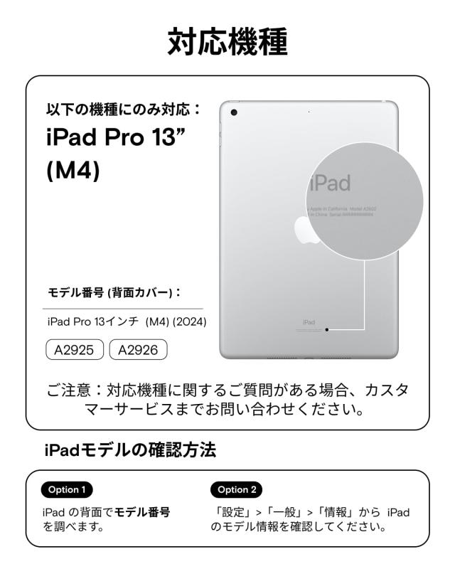 MOFT【公式直営店】iPad Pro 13インチ ケース（M4、2024）対応 タブレットケース 保護カバー タブレットスタンド 3角度調整可能 iPadスタ_1