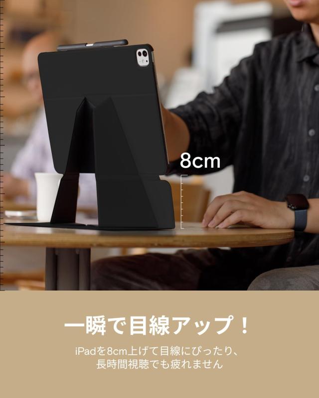 MOFT【公式直営店】iPad Pro 13インチ ケース（M4、2024）対応 タブレットケース 保護カバー タブレットスタンド 3角度調整可能 iPadスタ_3