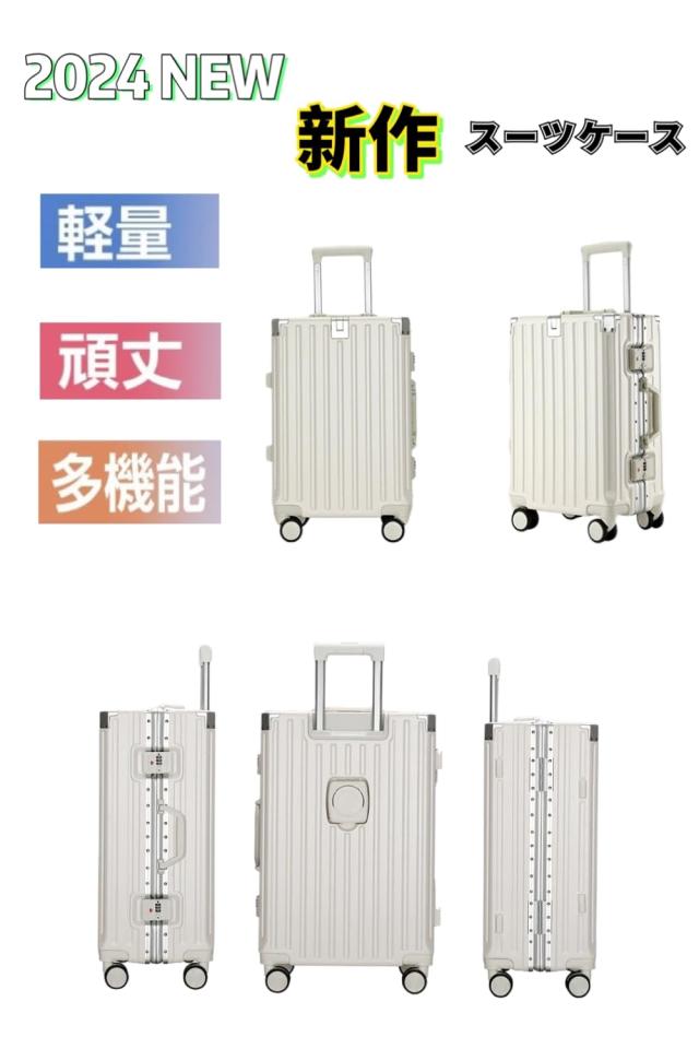 スーツケース キャリーケース 機内持ち込み 40L キャリーバッグ TSAロック搭載 アルミフレーム 超軽量 小型 耐衝撃 静音 旅行 スーツケース 40L 拡張 KD-SCKキャリーケース キャリーバッグ キャリー ビジネストランク 機内持ち込み可 機内持込 機内持ち込み ファスナー  8輪 軽量 軽い キャリーバー 調整 TSAロック 広がる 大容量 旅行鞄 | JOYライト