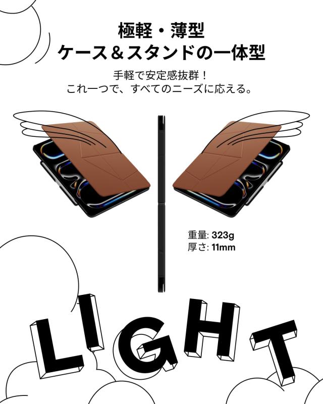 MOFT【公式直営店】iPad Air 11インチ ケース(M2、2024）、iPad Air 第5/4世代 ケース(2022/2020)専用 タブレットケース 保護カバー タブ_1