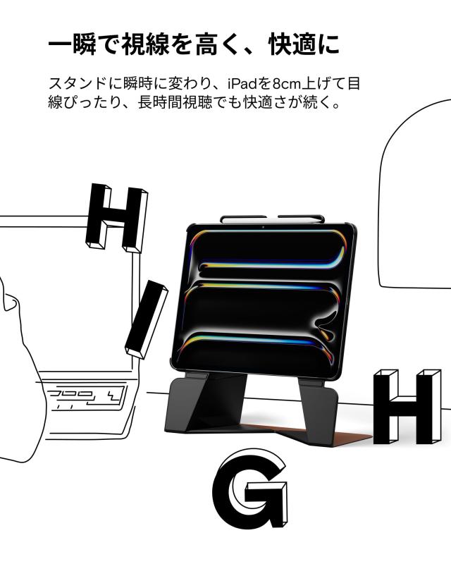 MOFT【公式直営店】iPad Air 11インチ ケース(M2、2024）、iPad Air 第5/4世代 ケース(2022/2020)専用 タブレットケース 保護カバー タブ_2