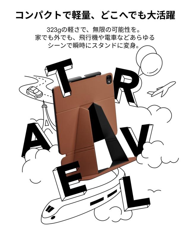 MOFT【公式直営店】iPad Air 11インチ ケース(M2、2024）、iPad Air 第5/4世代 ケース(2022/2020)専用 タブレットケース 保護カバー タブ_4