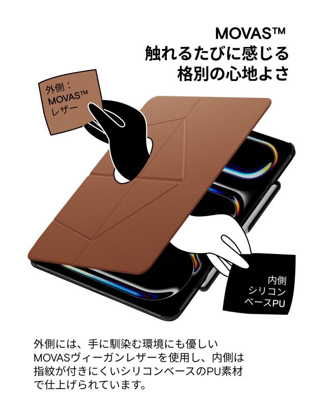 MOFT【公式直営店】iPad Air 11インチ ケース(M2、2024）、iPad Air 第5/4世代 ケース(2022/2020)専用 タブレットケース 保護カバー タブ_6
