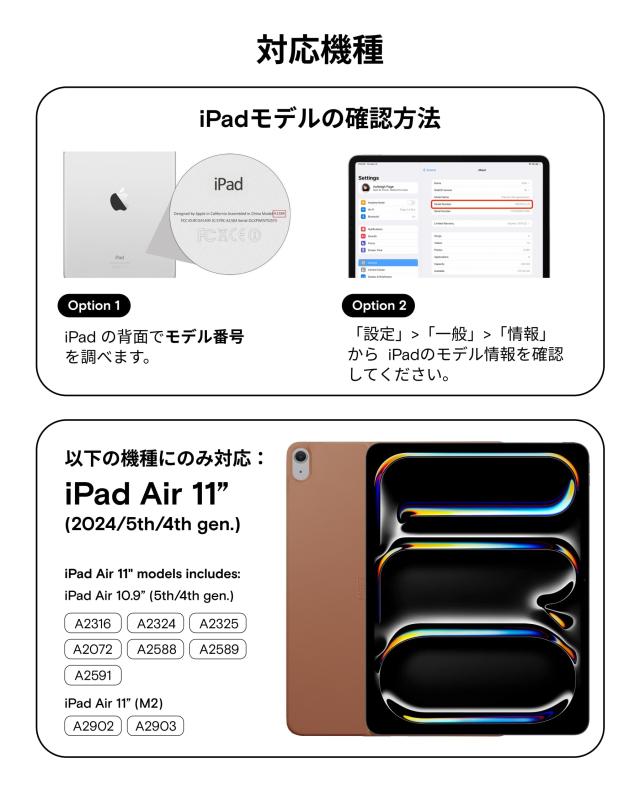 MOFT【公式直営店】iPad Air 11インチ ケース(M2、2024）、iPad Air 第5/4世代 ケース(2022/2020)専用 タブレットケース 保護カバー タブ_7