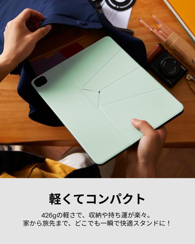 MOFT【公式直営店】iPad Air 13インチ ケース M2 (2024、第6世代）対応