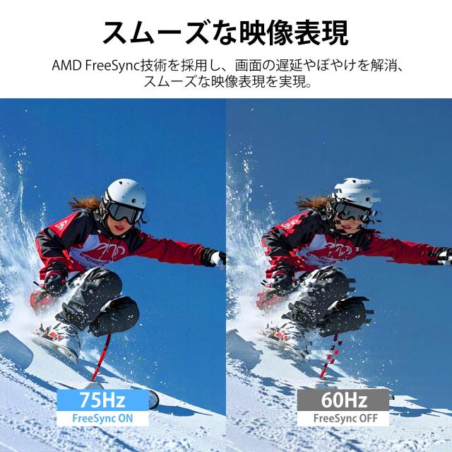 XUNDEFINED 23.8 インチ 75Hz スピーカー付きコンピュータモニター