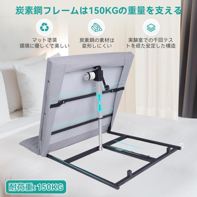 lefeke 介護用電動ベッド 電動背もたれ 起き上がり Amazon.co.jp: lefeke 介護用電動ベッド 電動背もたれ 起き上がり 電動