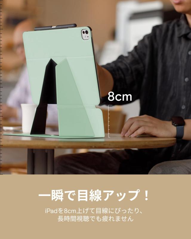 MOFT【公式直営店】iPad Air 11インチ ケース M2 (2024、第6世代