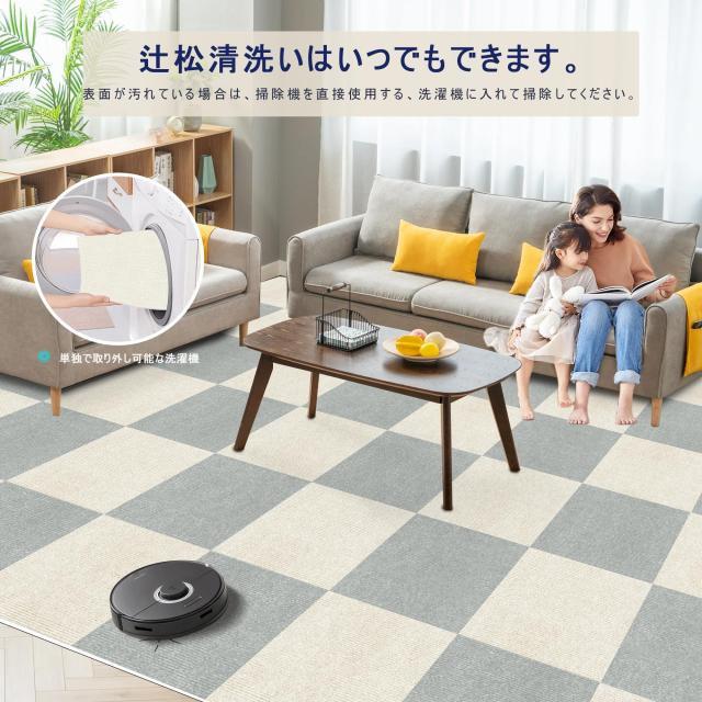 【Amazon 限定ブランド】ジョイント マット タイルカーペット HDMOD 【45x45cm 厚さ4mm】 20枚 吸着マット タイルマットズレない めくれ_4