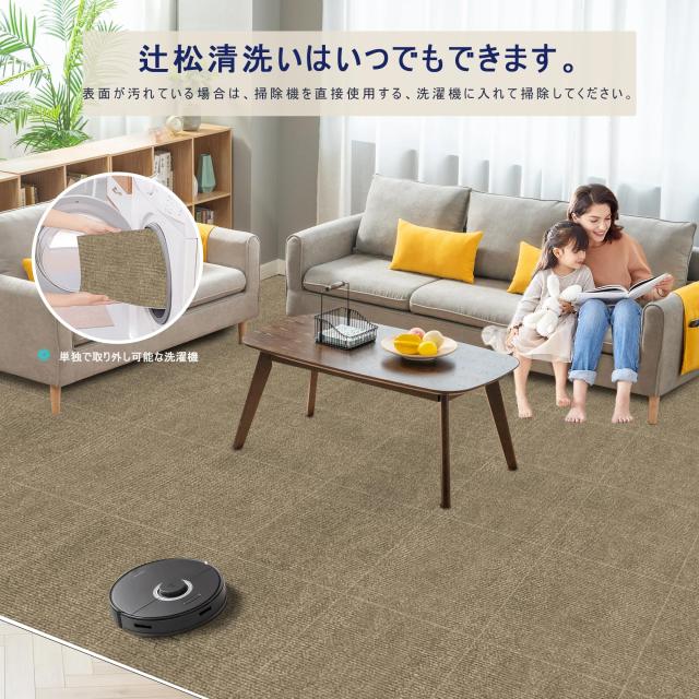 【Amazon 限定ブランド】ジョイント マット タイルカーペット HDMOD 【45x45cm 厚さ4mm】 20枚 吸着マット タイルマットズレない めくれ_4