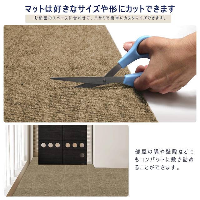 【Amazon 限定ブランド】ジョイント マット タイルカーペット HDMOD 【45x45cm 厚さ4mm】 20枚 吸着マット タイルマットズレない めくれ_5