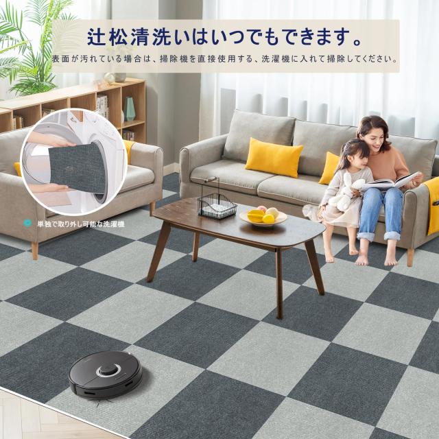 【Amazon 限定ブランド】ジョイント マット タイルカーペット HDMOD 【45x45cm 厚さ4mm】 40枚 吸着マット タイルマットズレない めくれ_4