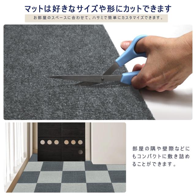 【Amazon 限定ブランド】ジョイント マット タイルカーペット HDMOD 【45x45cm 厚さ4mm】 40枚 吸着マット タイルマットズレない めくれ_5