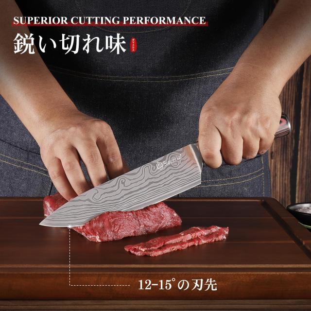 Sunnecko 包丁セット 三徳包丁 牛刀 パン切り包丁 ペティナイフ 皮むきナイフ 切れる包丁 両刃 ステンレス ダマスカス模様 よく切れる お_2