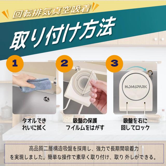 ビギナーママ❗️ 草月　白磁　花器　コの字 型抜きパウダーマグネット・L（金魚）｜株式会社さくらほりきり