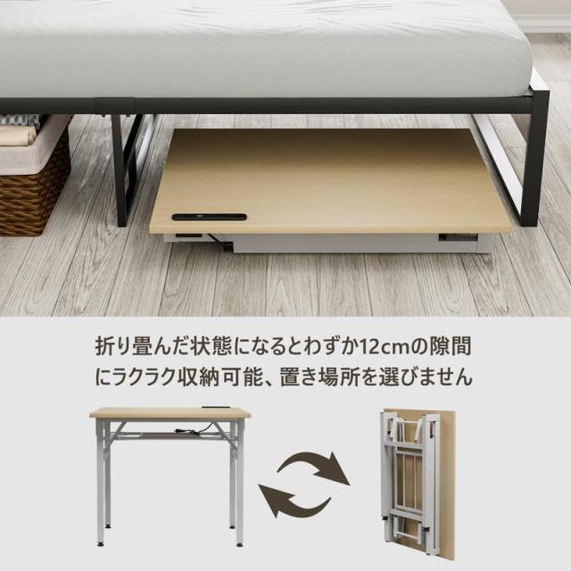 人気商品】折りたたみデスク 大理石柄 組み立て不要 80*40*70CM FryLR