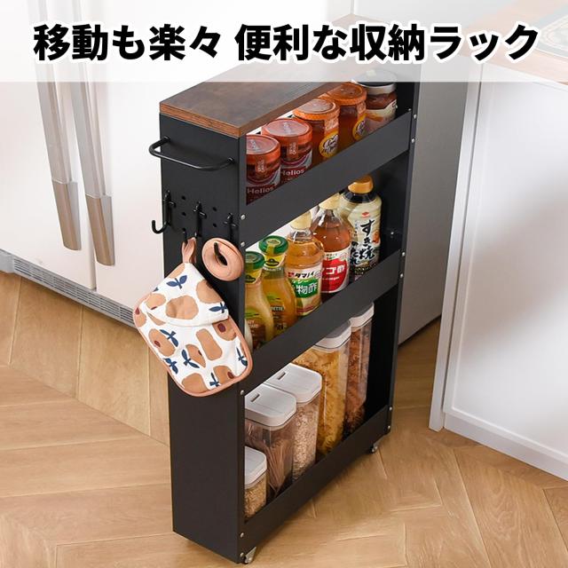 RUMOKI スリムワゴン 4段 幅13cm 隙間収納 キャスター付き キッチン収納 組立式 金属ラック 洗面所収納 冷蔵庫横 省スペース ワゴン ブラ_5