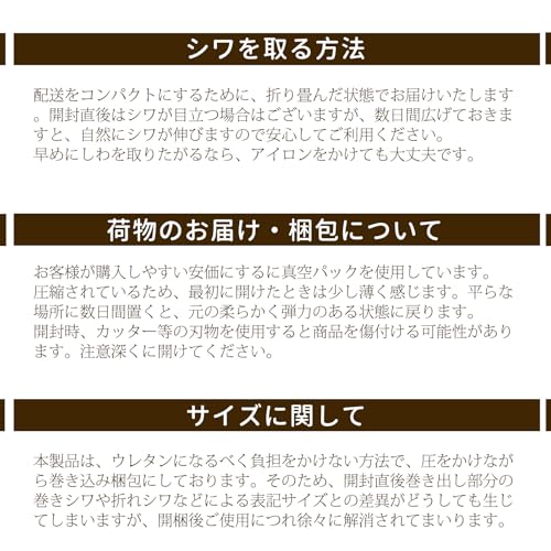 SOMANT カーペット ラグ 約4畳 冬用 低反発 厚手 抗菌防臭加工 ラグマット シャギーラグ 滑り止め付き 暖かい 洗えるラグ マット リビン_6