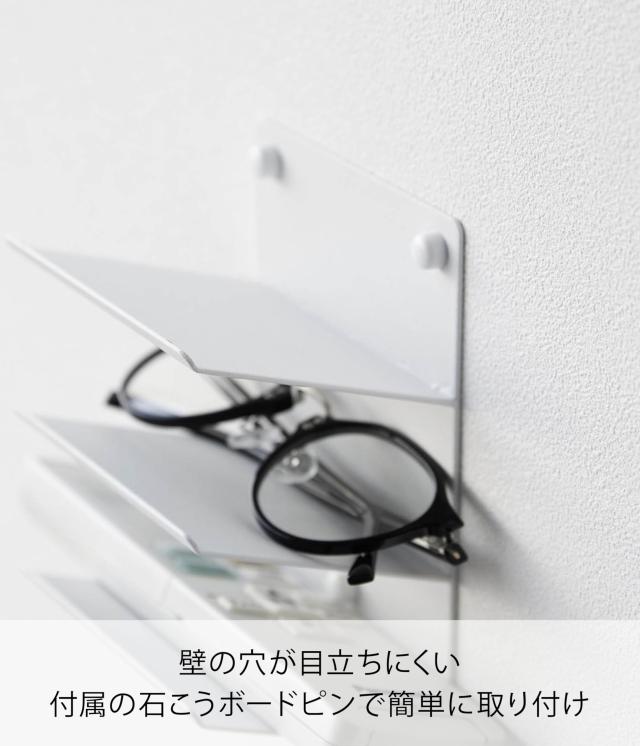 山崎実業(Yamazaki) 【 石こうボードピンセット・木ネジ 付属 】 マ. Amazon.co.jp: 山崎実業(Yamazaki) 【 石こうボードピンセット・木ネジ