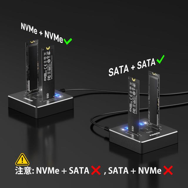 FIDECO M.2 NVMe SATA SSD クローナー ドック デュアルベイ M.2 NVME SATA SSD エンクロージャ 20Gbps M.2 NVMe SATA SSD ドッキングステ_4