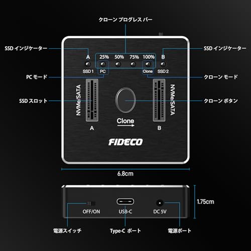 FIDECO M.2 NVMe SATA SSD クローナー ドック デュアルベイ M.2 NVME SATA SSD エンクロージャ 20Gbps M.2 NVMe SATA SSD ドッキングステ_8
