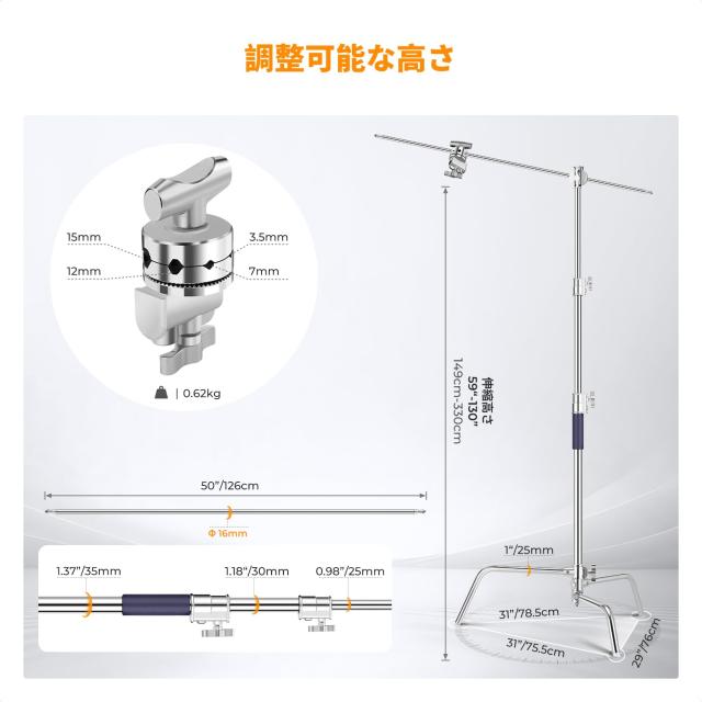 K＆F Concept センチュリースタンド 3.3M Cスタンド 撮影用 ライトスタンド ステンレス鋼 撮影スタジオ用 ストロボ ソフトボックス ディフ_1